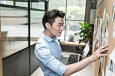 欢乐踢球大乱斗 《乌龙功夫球》发布上市宣传片